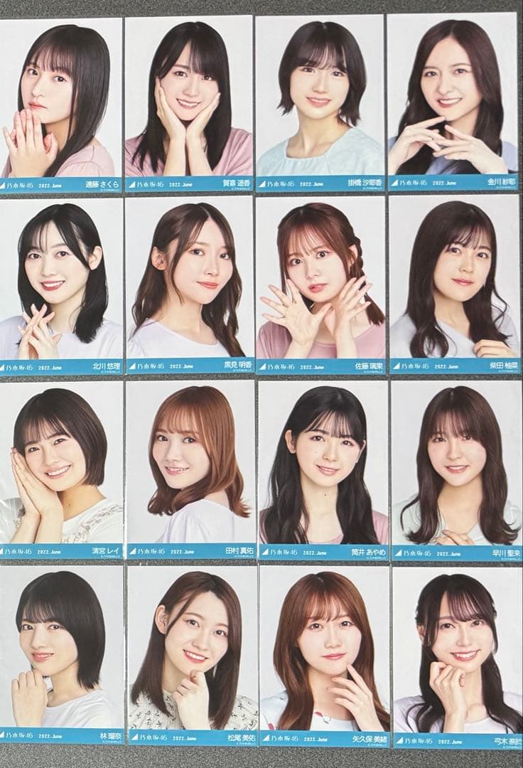 乃木坂46 生写真　夏パジャマ　フルコンプ