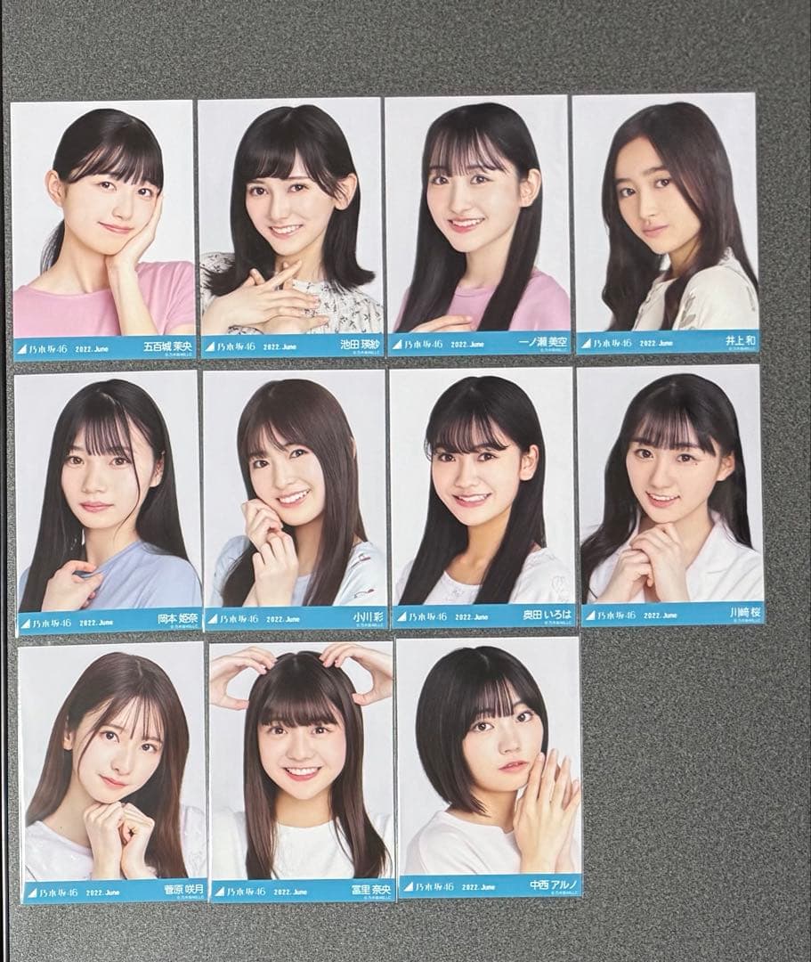 乃木坂46 生写真　夏パジャマ　フルコンプ