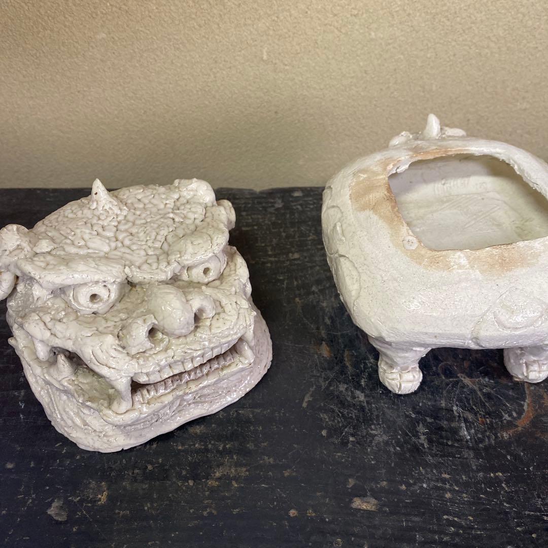 志野獅子香炉約15cm12cm14cm