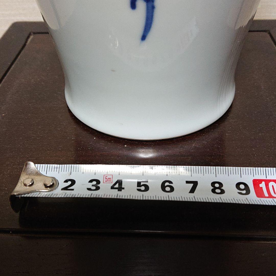 伊東翠壺の花瓶