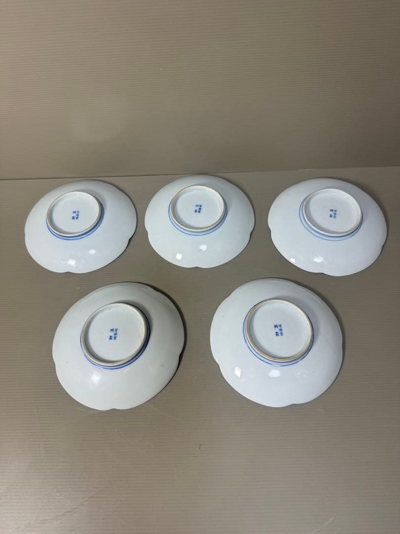 2206  有田焼 芳祥堂特製　葡萄瑠璃　皿　5客