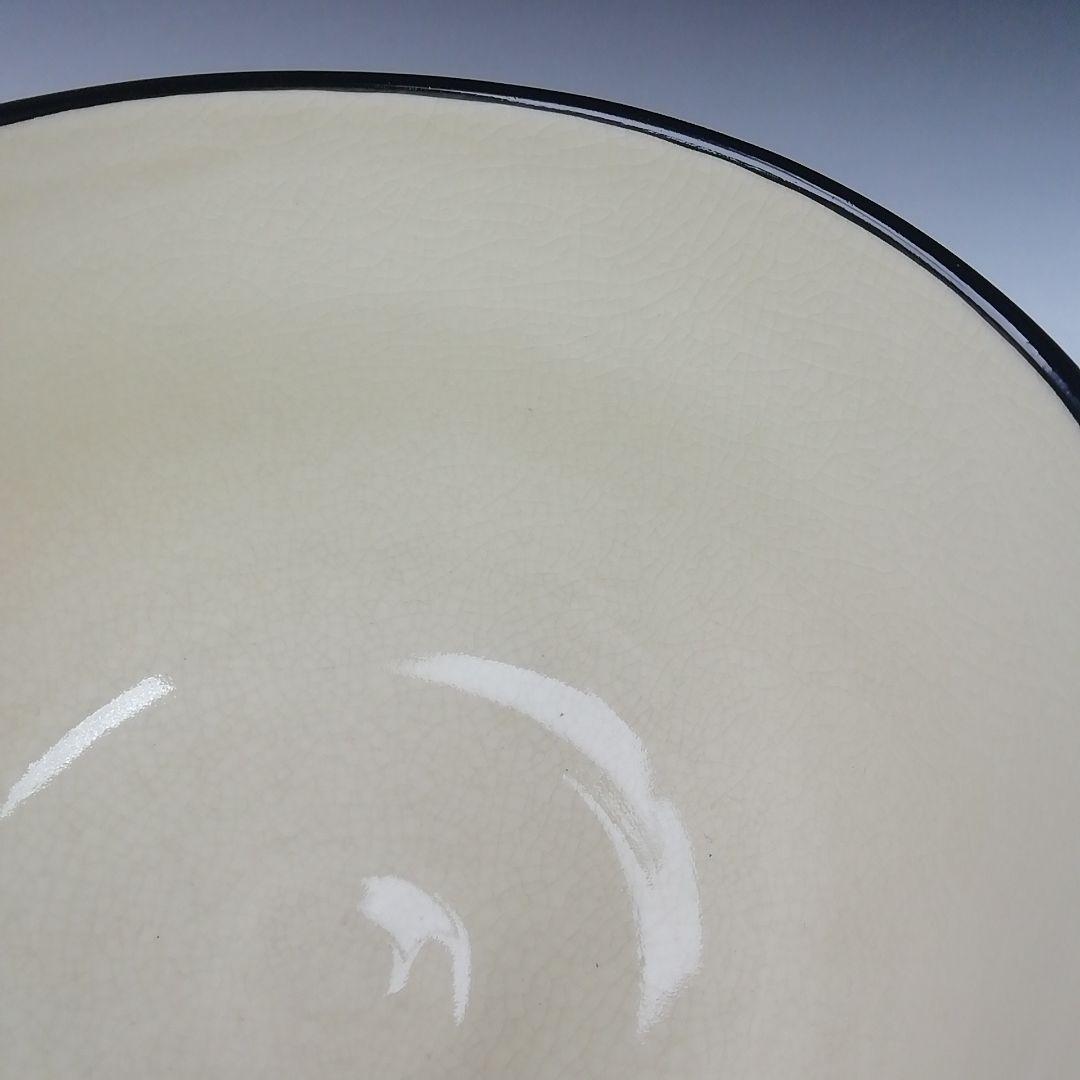 Ｔ５３０　茶碗　『仁清　黒柿栗絵』『中村陶彩 造』　共箱　抹茶碗　茶道具