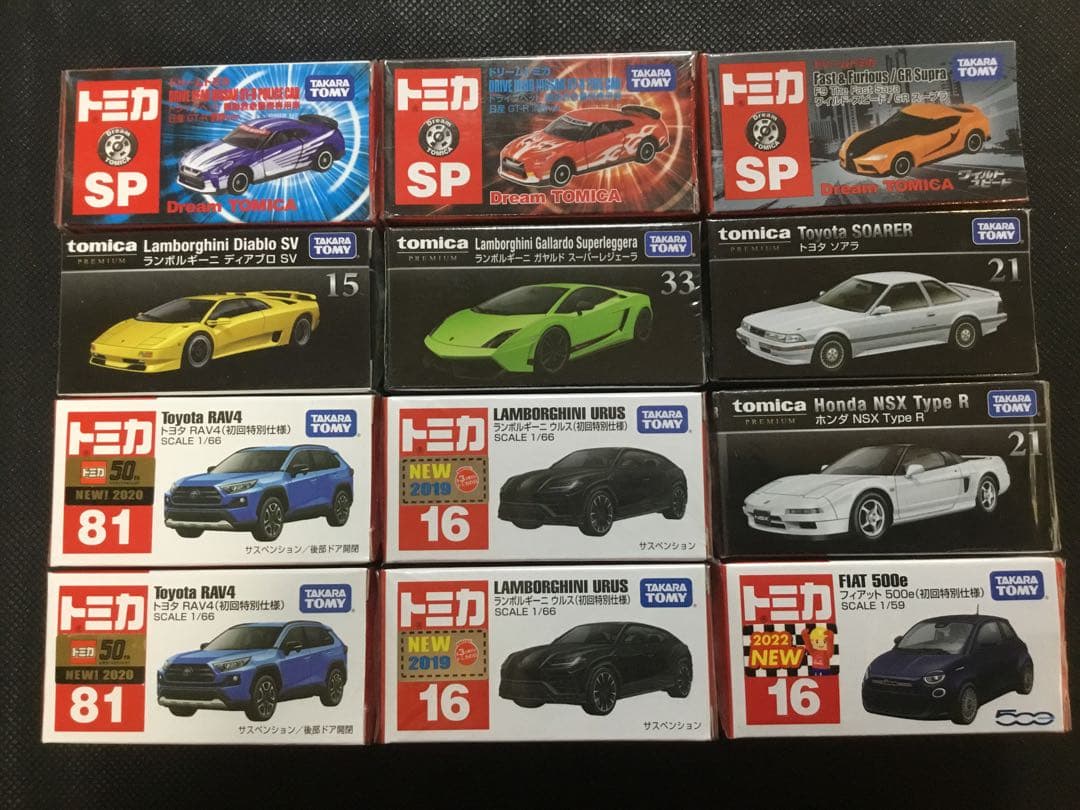 トミカ 初回 廃盤 プレミアム SP 絶版 新品未開封品 限定12台セット