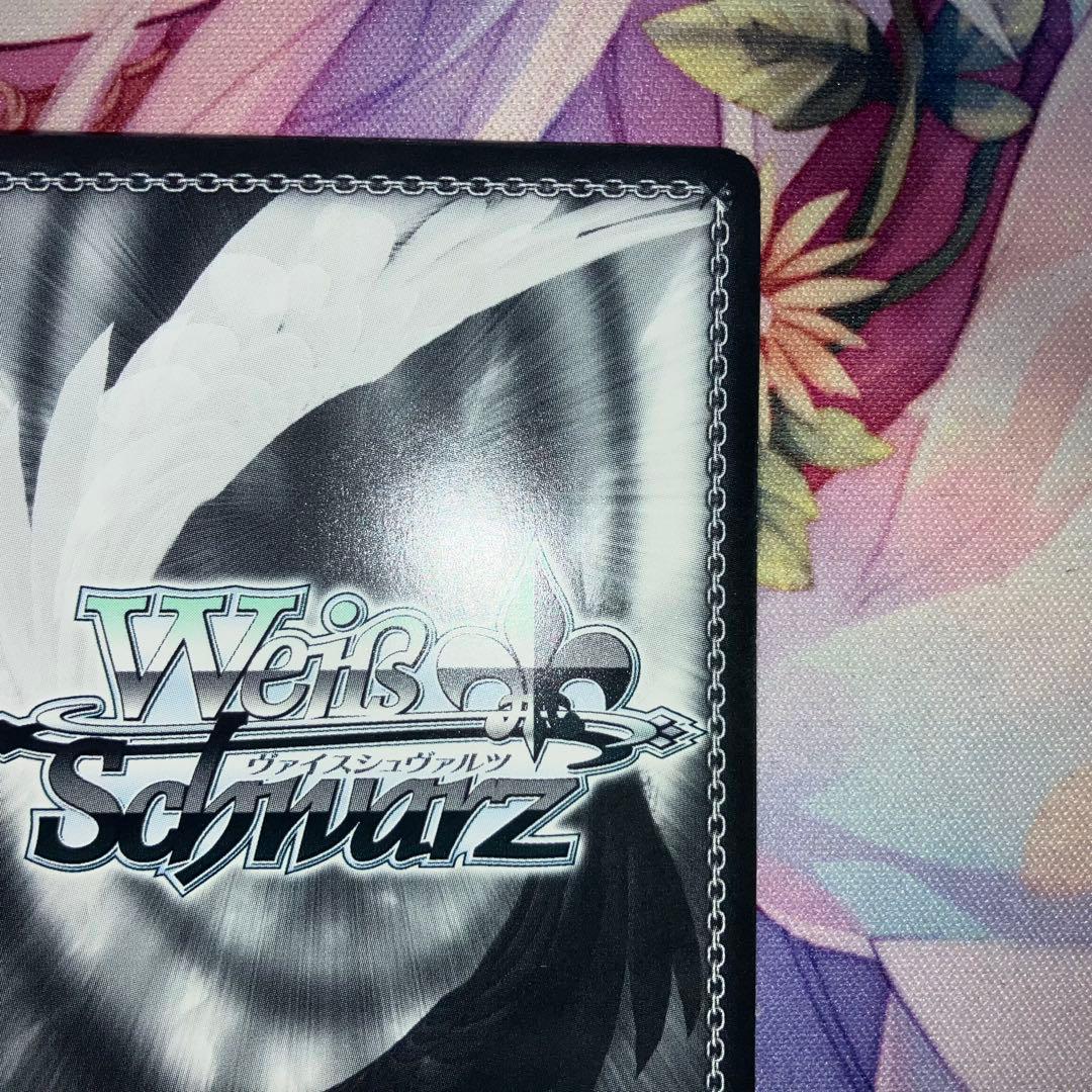 ヴァイスシュヴァルツ　自らの進む道 ナランチャ　サイン　SP