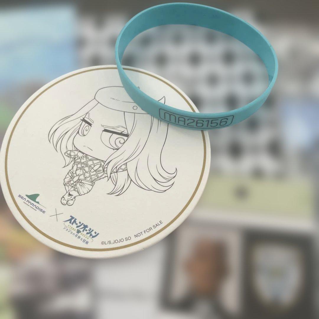 ジョジョ　JOJO ６部　ストーンオーシャン　ディスク　シーパラダイス