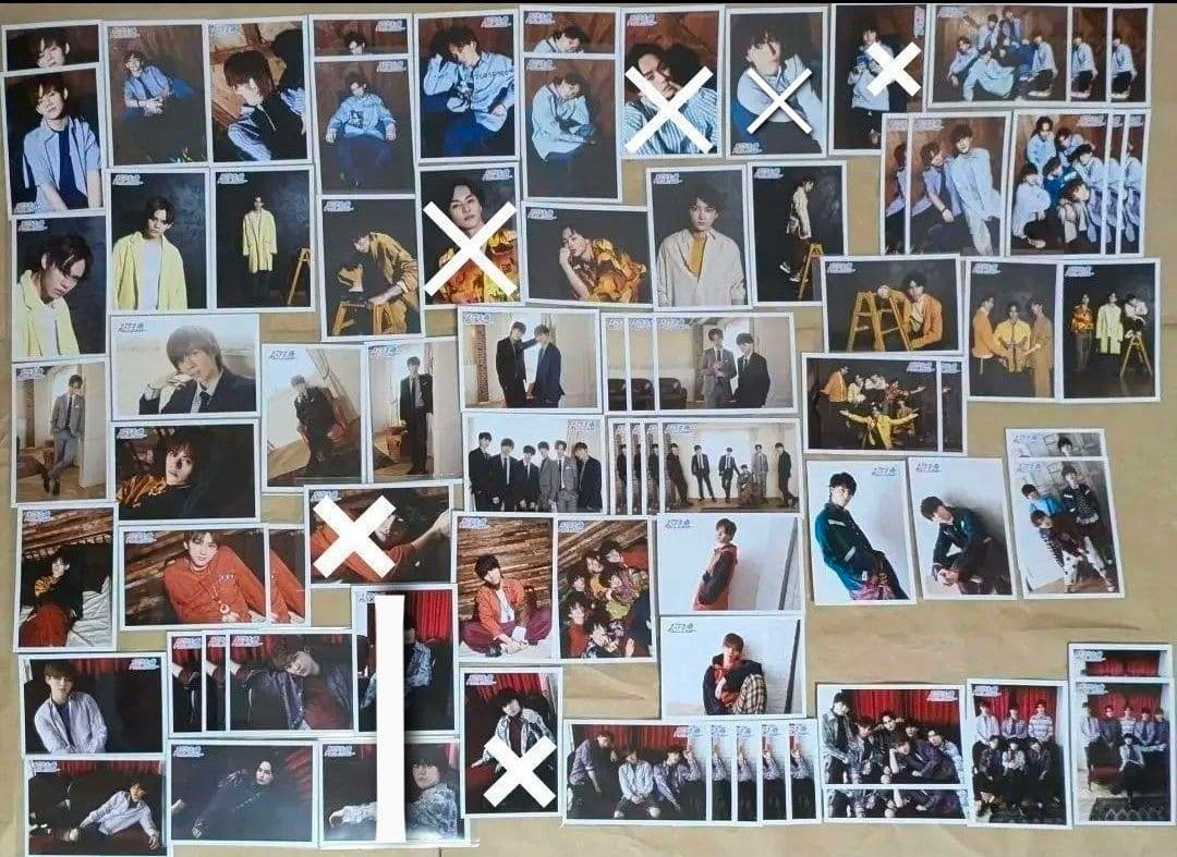 【一覧】超特急 生写真 過去弾 ソロ 連結 集合