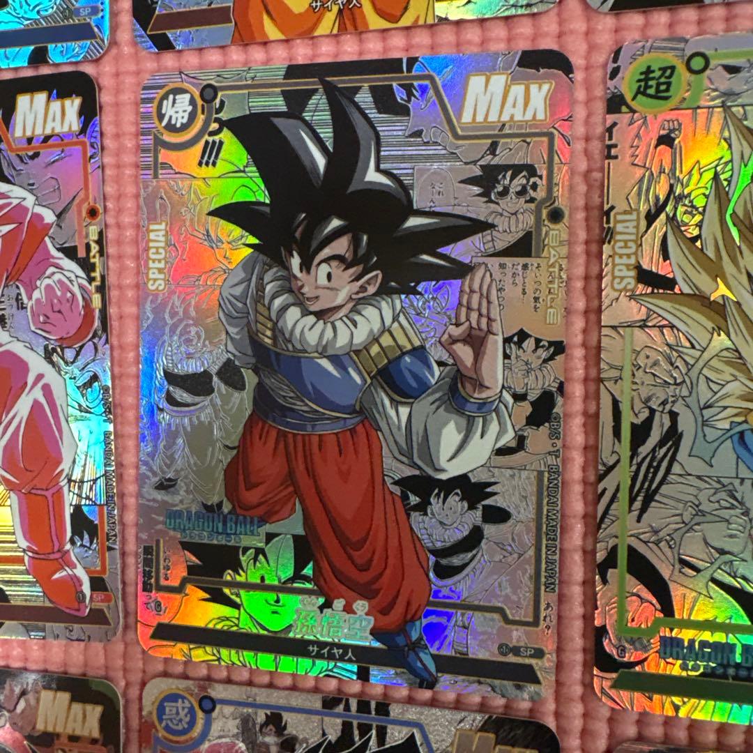 シマリスさん専用　18枚　コミパラ　ドラゴンボール　キラカード