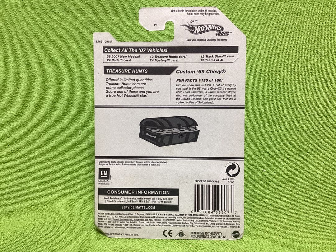 ホットウィール TREASURE HUNTS 新品 カスタム'69シェビー