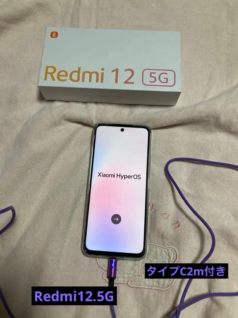 Xiaomi Redmi 12 5G 本体タイプCコード2m、画面フィルム1枚