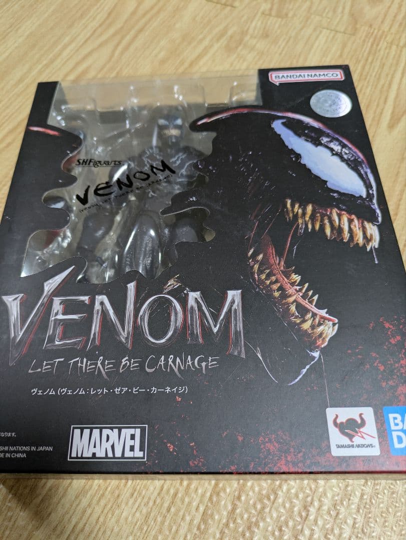 バンダイナムコ VENOM フィギュアーツ