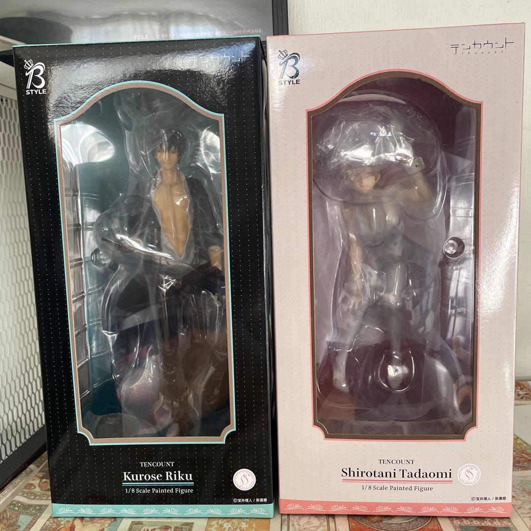 テンカウント　B-Style 1/8フィギュア　黒瀬陸　城谷忠臣　2体セット