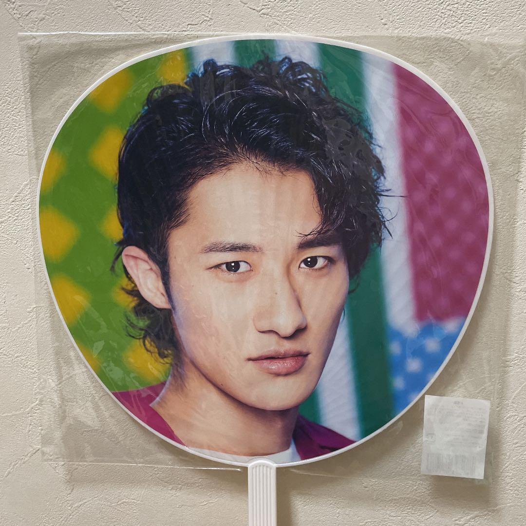 岩本照アクスタうちわセット