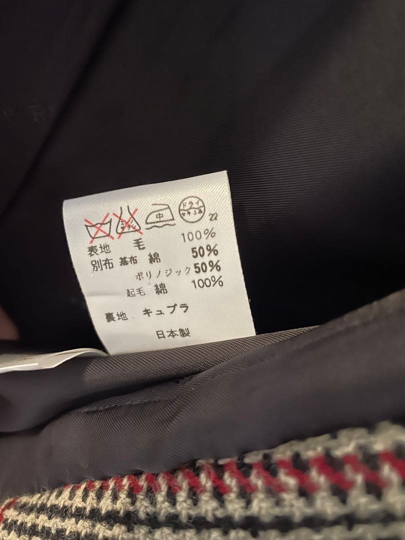 ラルフローレン チェスターコート 9号