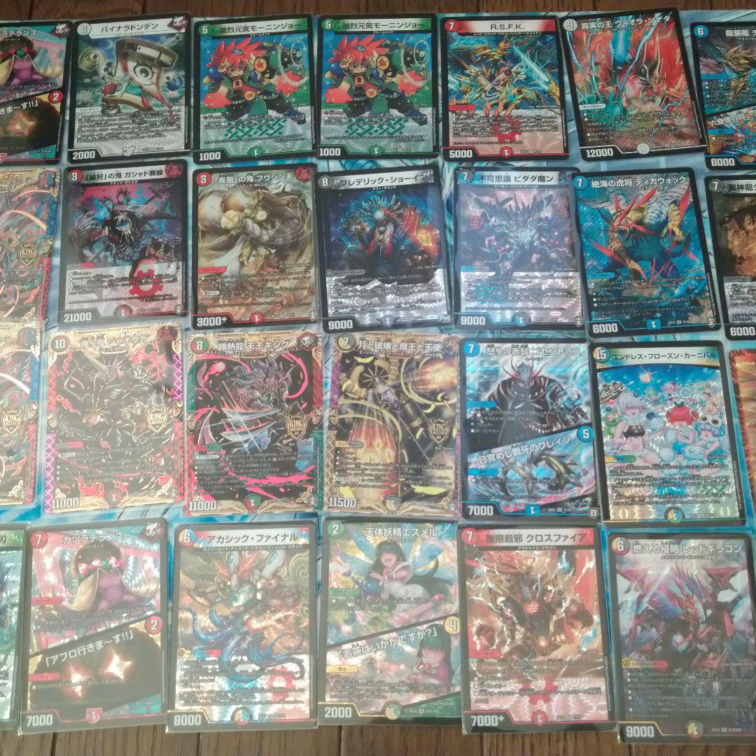 デュエルマスターズ デュエマ デッキ　引退　まとめ売り