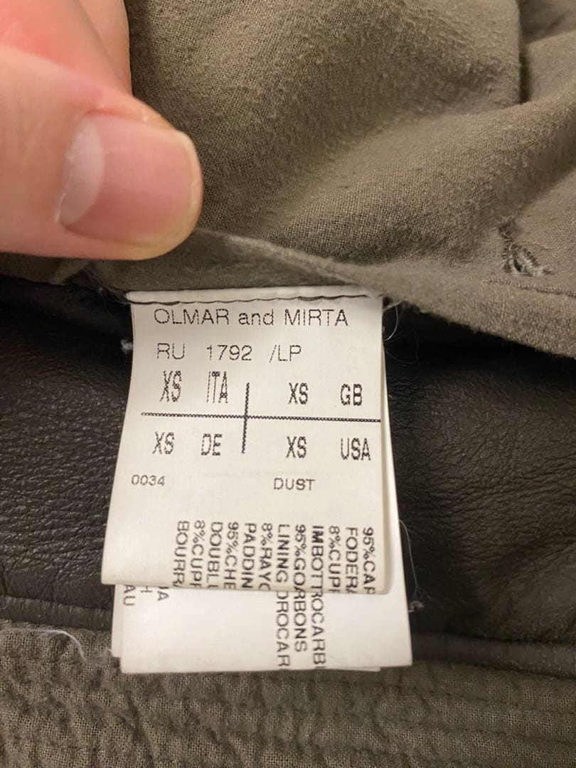 リックオウエンスインターシャレザージャケットxs ダストダークシャドウ