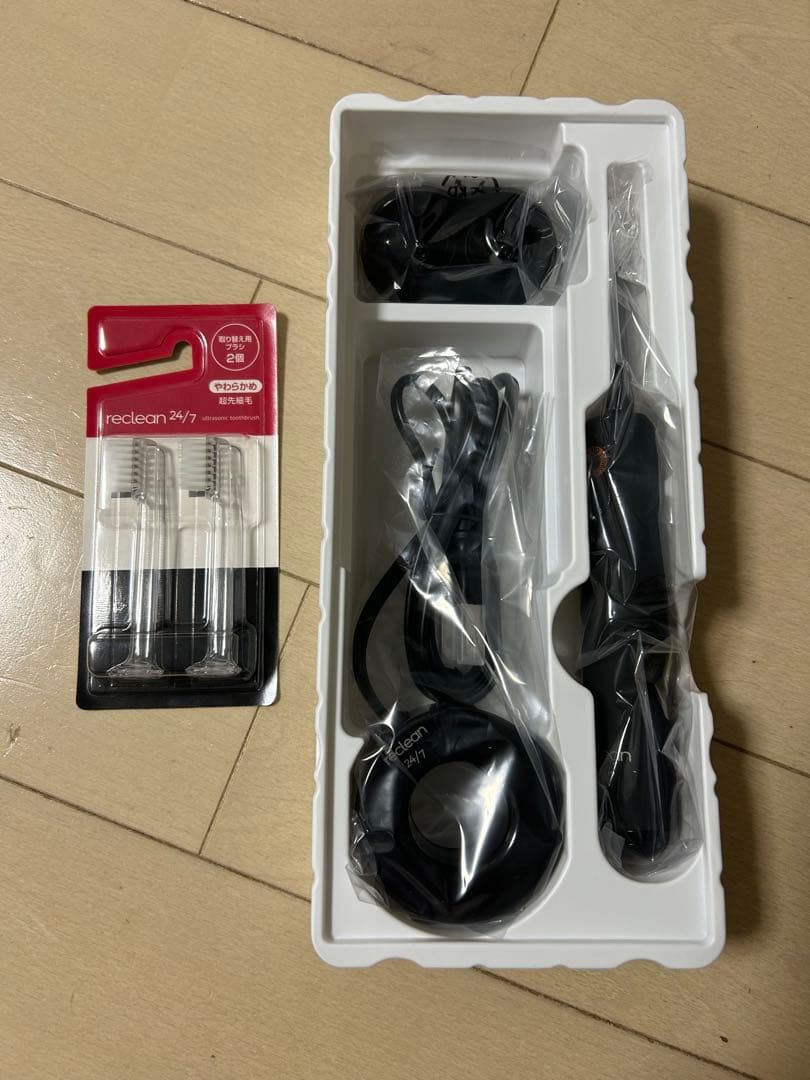 電動歯ブラシ本体　ブラック　伊藤超短波製