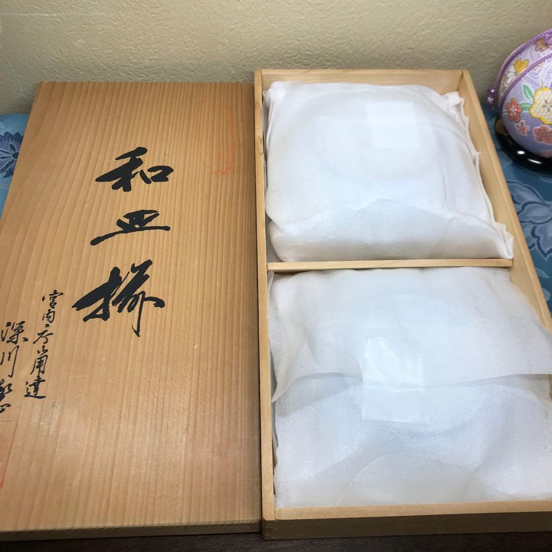 深川製磁　菊七宝　希少品　和皿揃　５枚１式　木箱入り　【廃番美品】