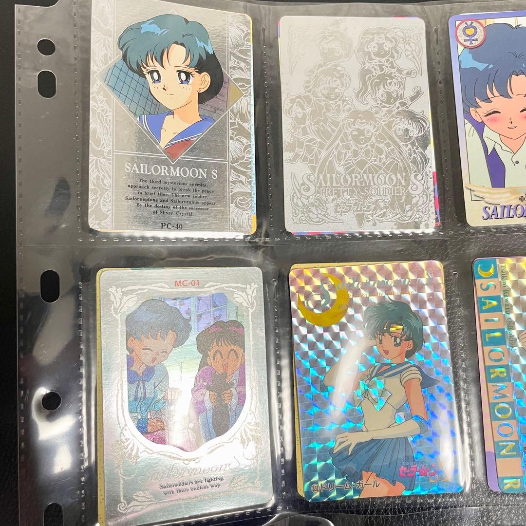 【まとめて大量189枚セット】美少女戦士セーラームーンカード トレカ キラ含む