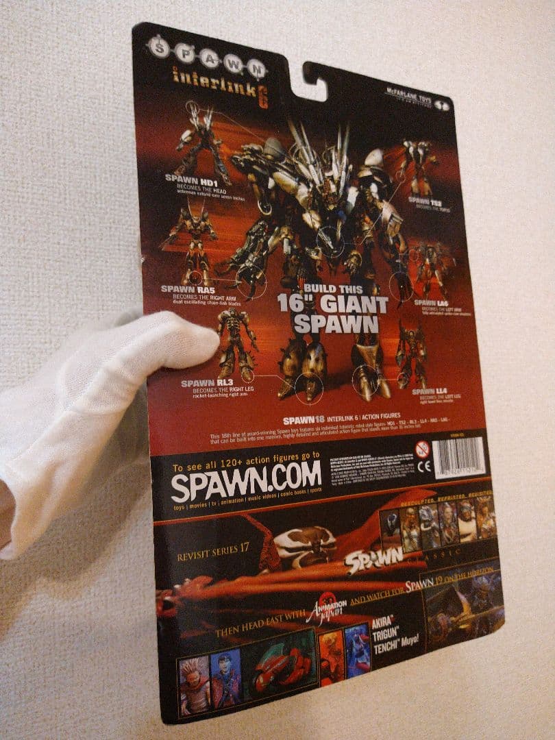 SPAWN GIANT ROBOT フィギュア