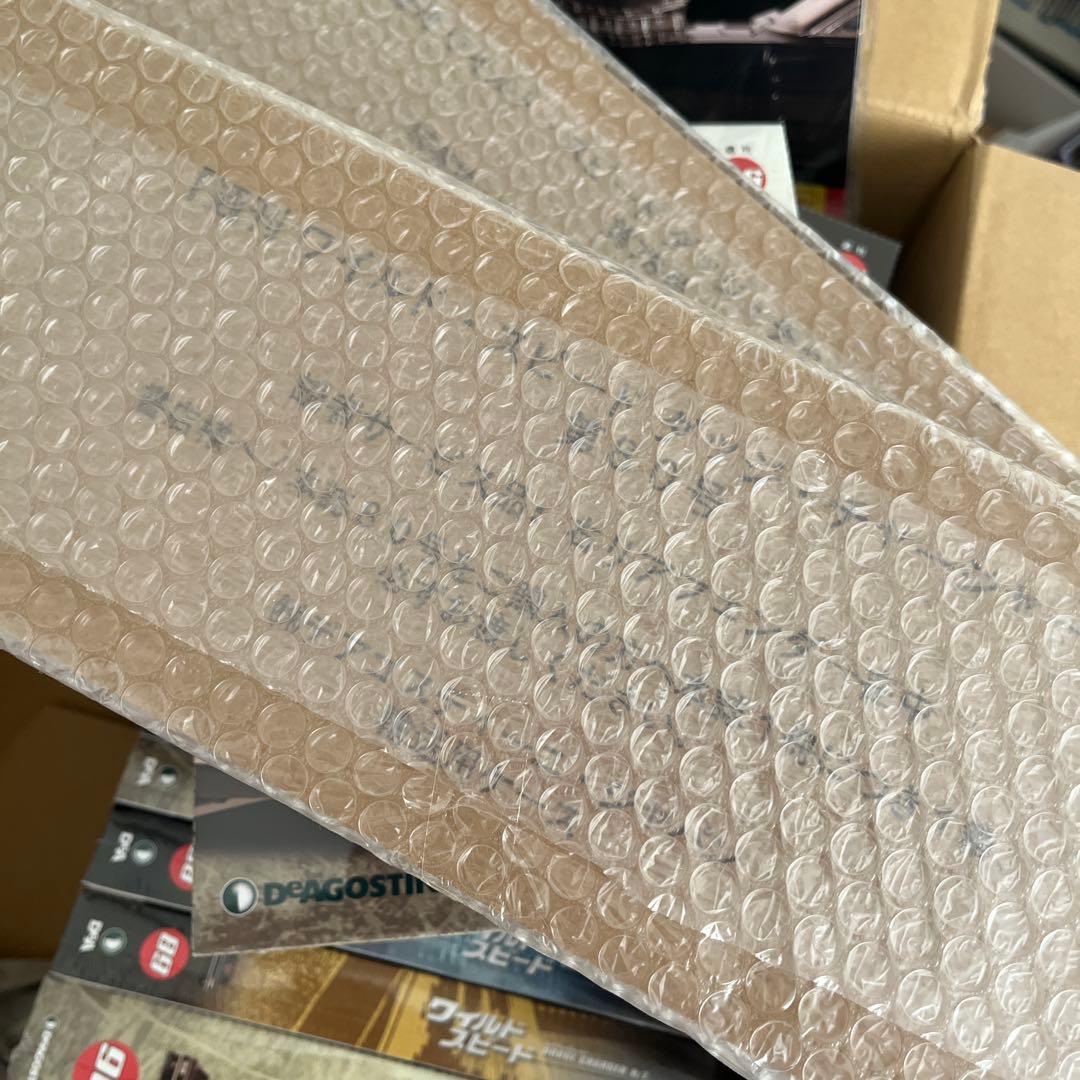 ディアゴスティーニ ワイルドスピード ダッジ・チャージャー まとめ売り 1/8