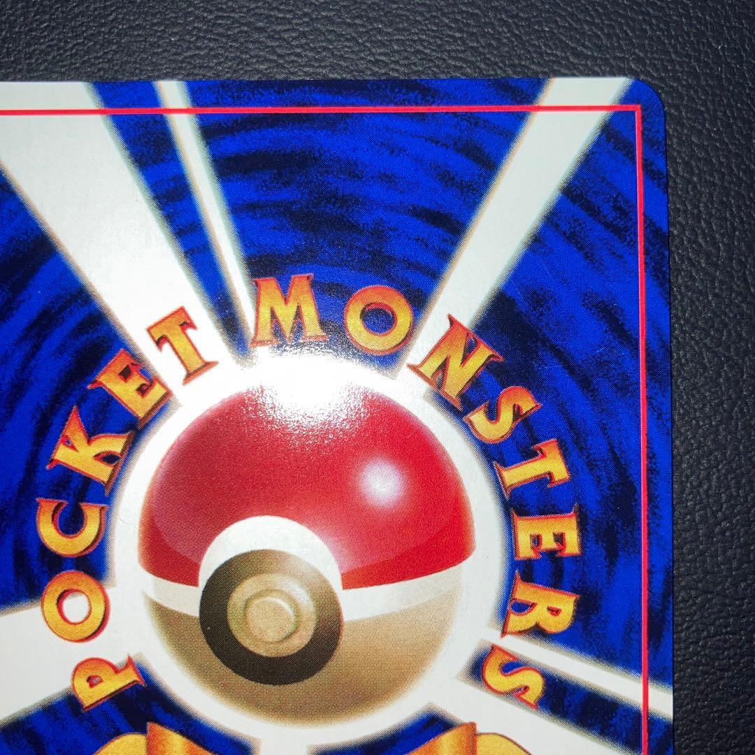 極美品　ミュウツー　旧裏面　次世代ワールドホビーフェア 特別限定拡張シート