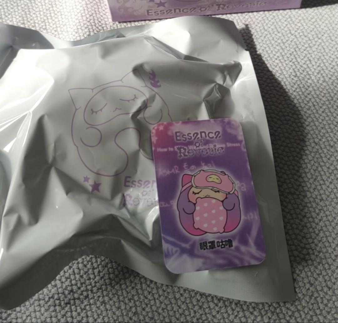 BAEKHYUN ベッキョン ベク キーホルダー クルジャム3個セット