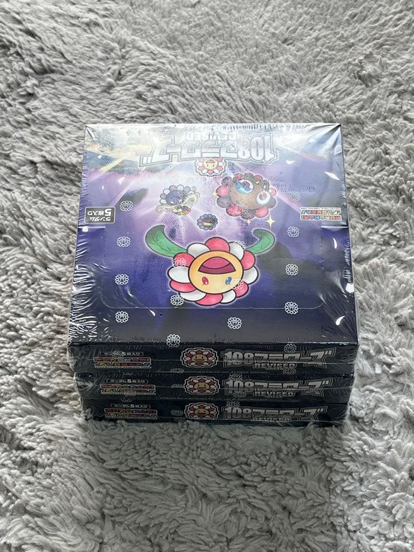 108フラワーズ　REVISED 日本語版　3box 新品未開封シュリンクあり