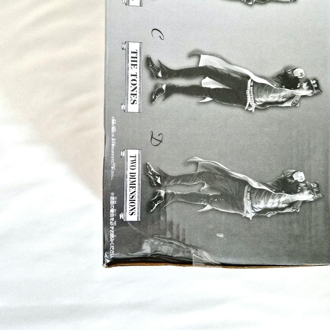 ジョジョの奇妙な冒険 SMSP A賞 空条承太郎 フィギュア