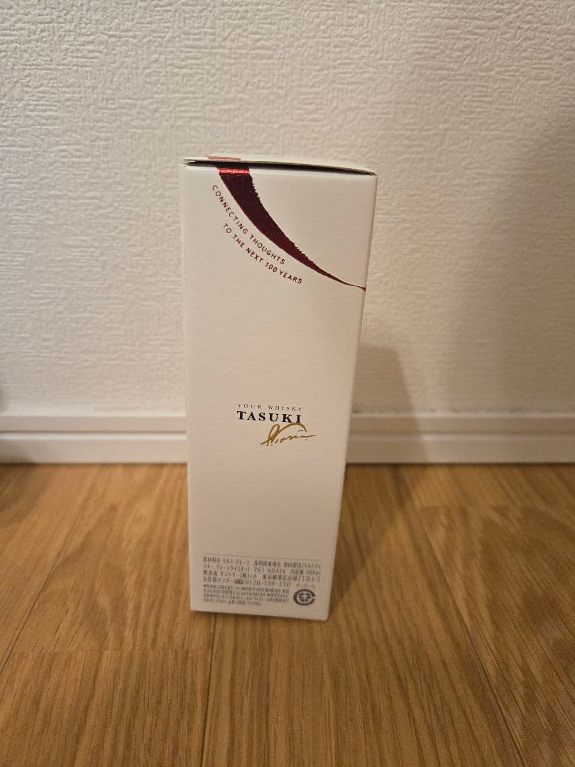 100周年記念TASUKI ウイスキー 180ml 化粧箱付き