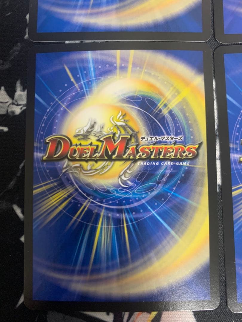 真気楼と誠偽感の決断 パーフェクト・ペテンシー　4枚