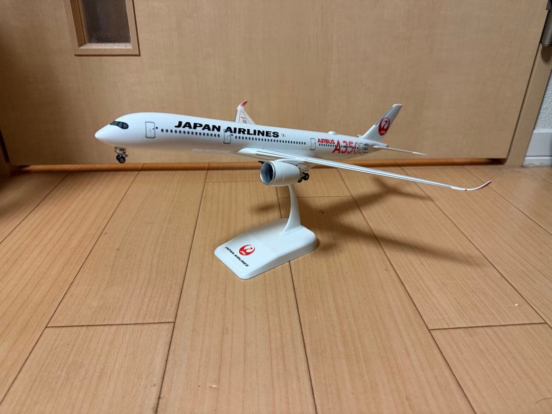 航空機・ヘリコプター JAPAN AIRLINES AIRBUS A350-900 1:200