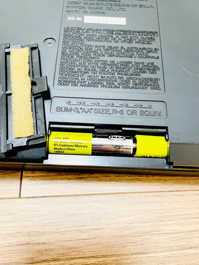 ヤマハ CS01 アナログシンセサイザー