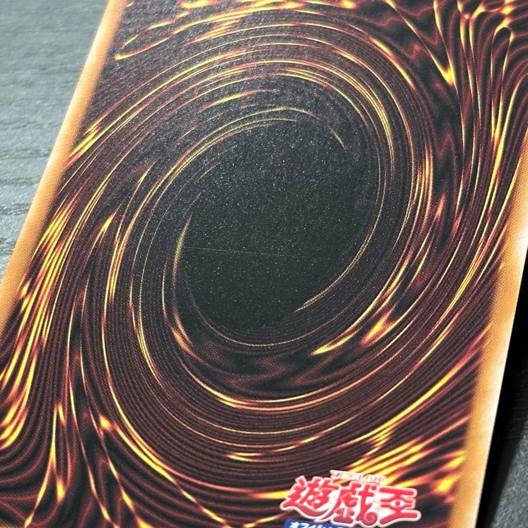 遊戯王 霊王の波動 25th