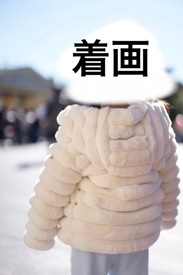 90cm 100cm ベビーキッズ　モンクレール