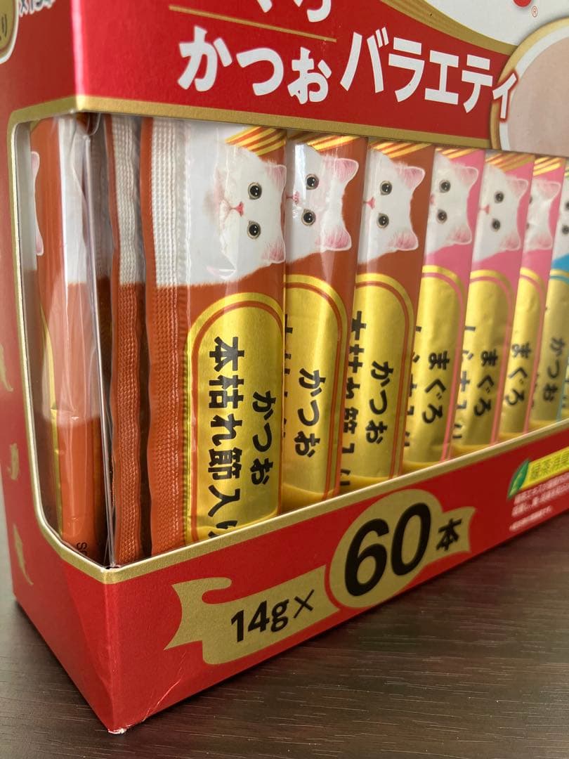 【新品未開封】エネルギーちゅ〜る phコントロール/すごい乳酸菌ちゅ〜る