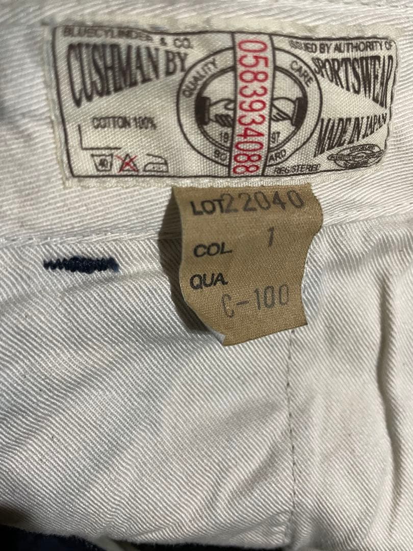 クッシュマン　トラウザース　30 濃紺　日本製