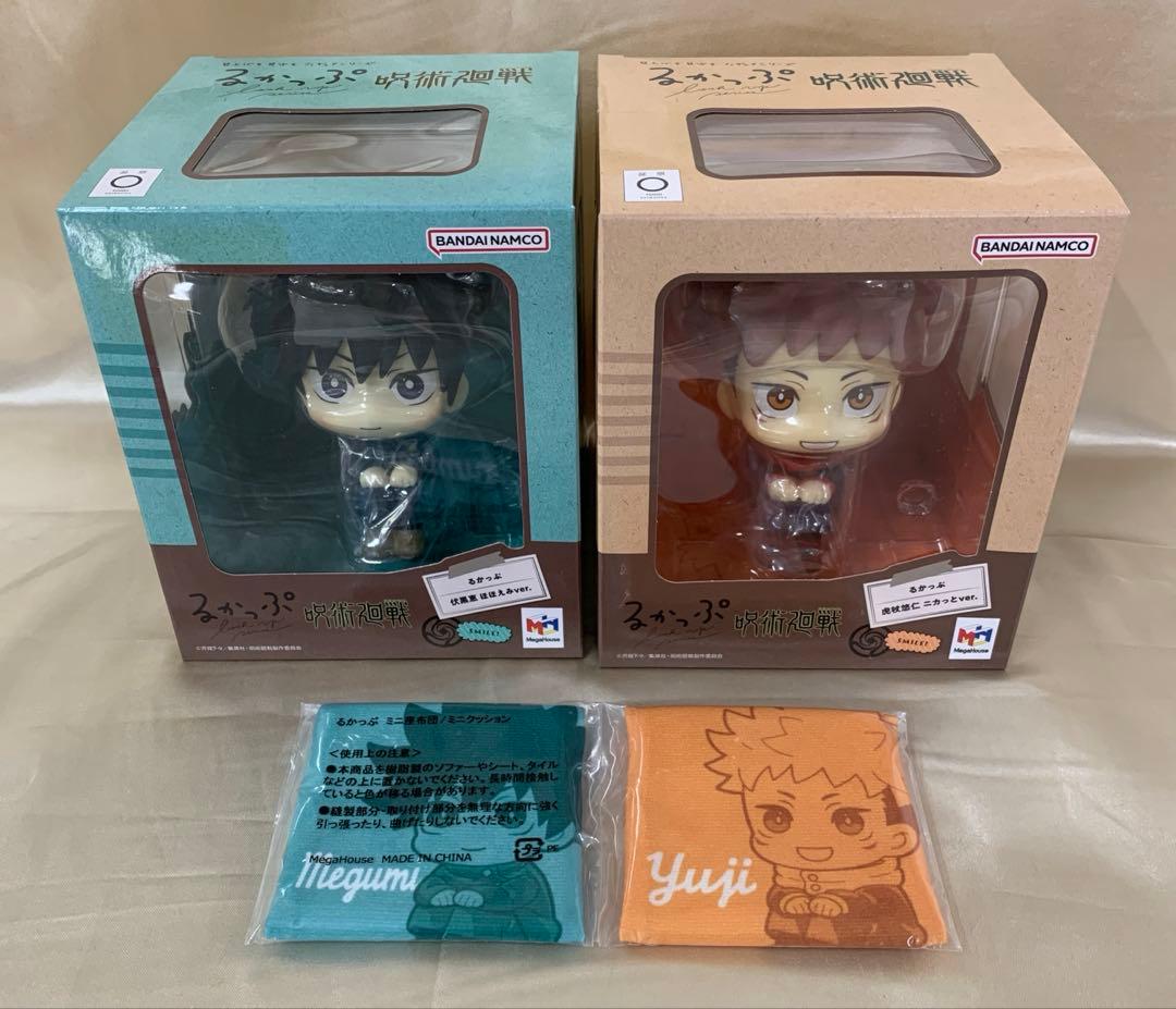 るかっぷ 虎杖悠仁 ニカっとver.＆伏黒恵 ほほえみver セット 座布団付き