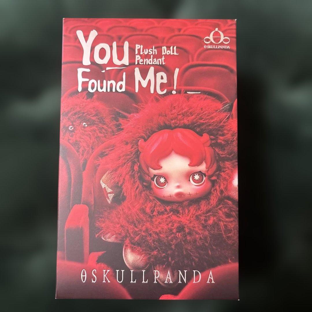 C*s様 Skullpanda pranky peanuts