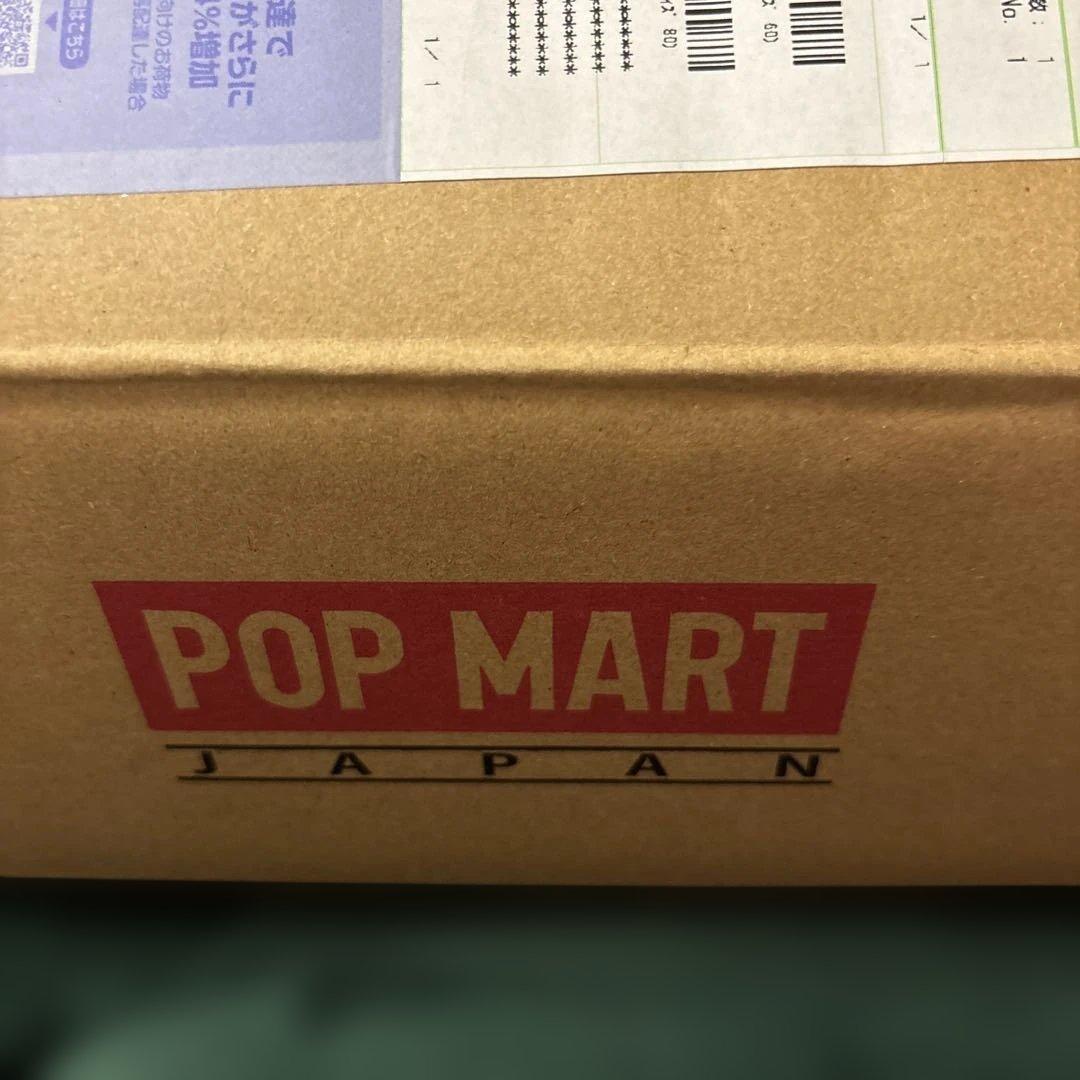 C*s様 Skullpanda pranky peanuts