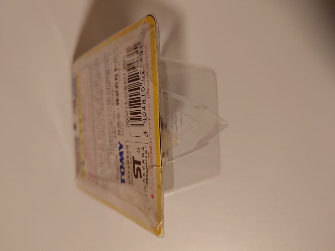 ち*@様 モンコレ　オオタチ　 訳あり