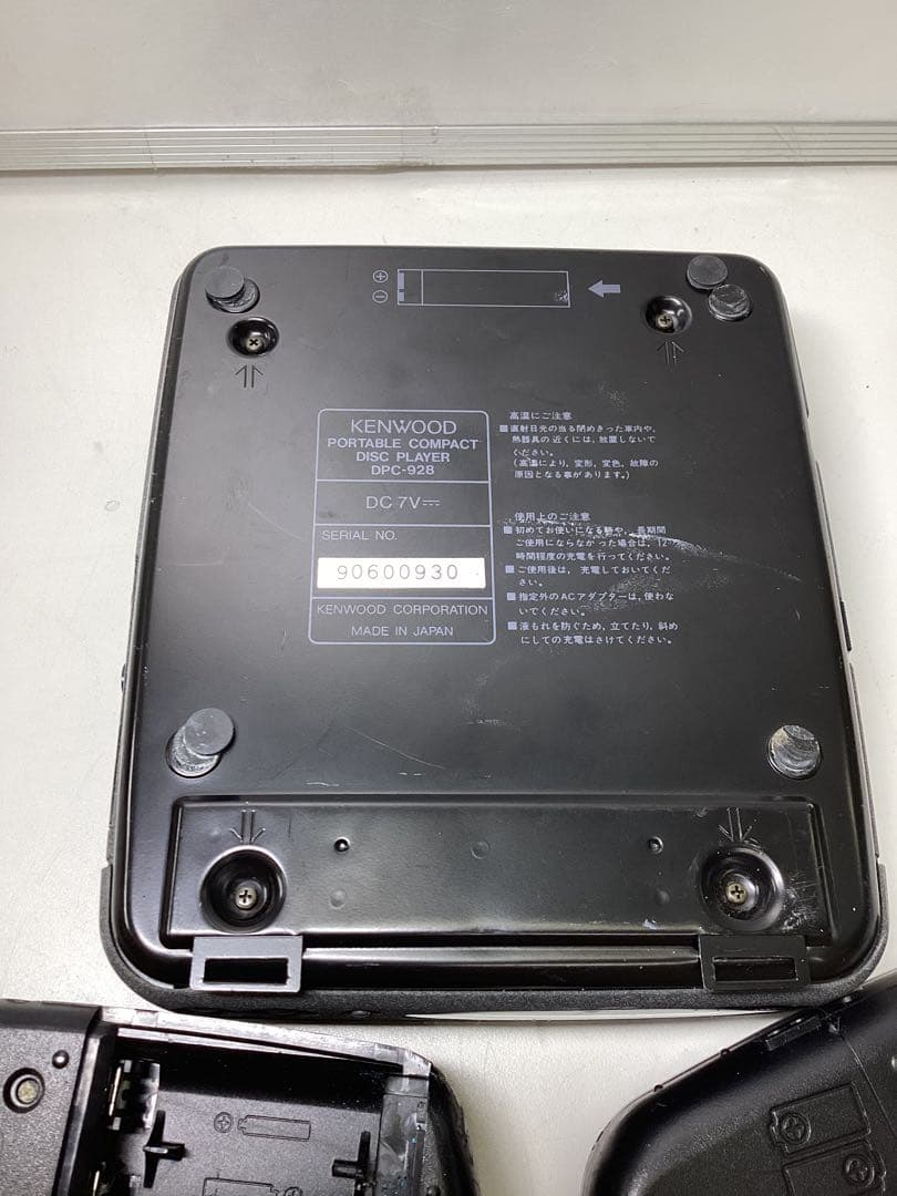 d*7様 ジャンク品　KENWOOD、Panasonic、SONY まとめて5点