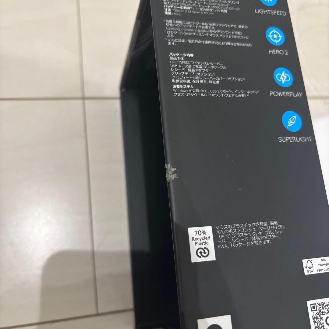 Logitech PRO X SUPERLIGHT 2 ブラック 本体