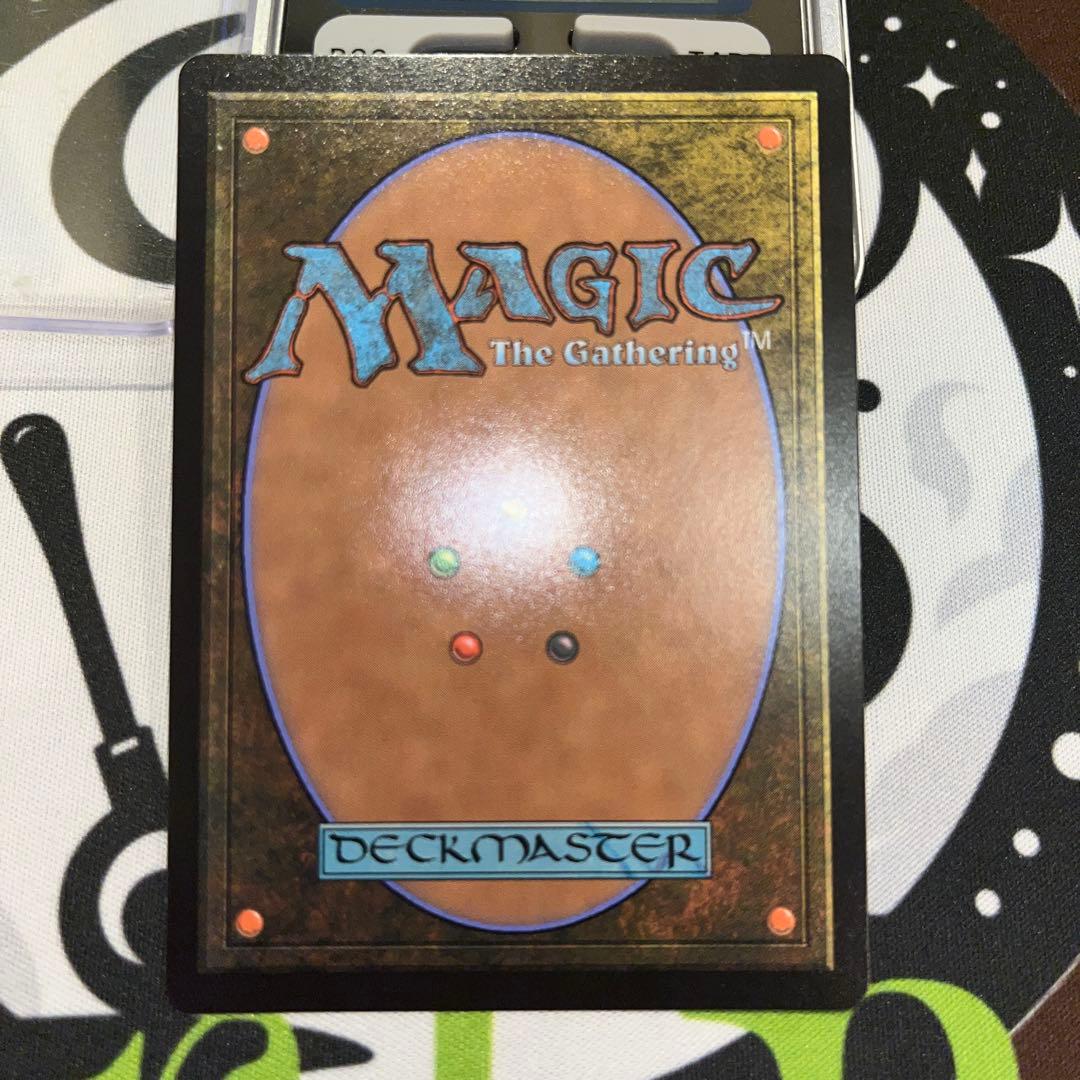 MTG 古えの墳墓 EOS英語版