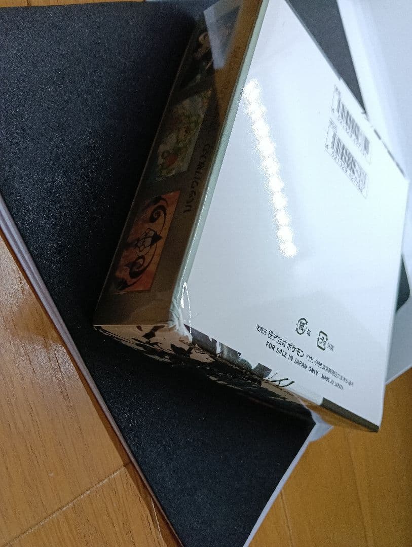 ポケモンカードゲーム 1BOX Pokemon Card BlackBolt