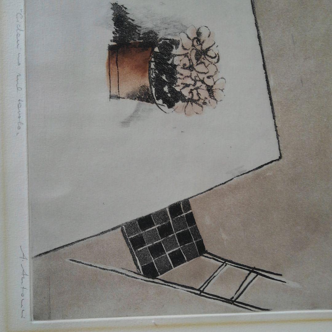 新春セールアナピア　アントニーニ　リト