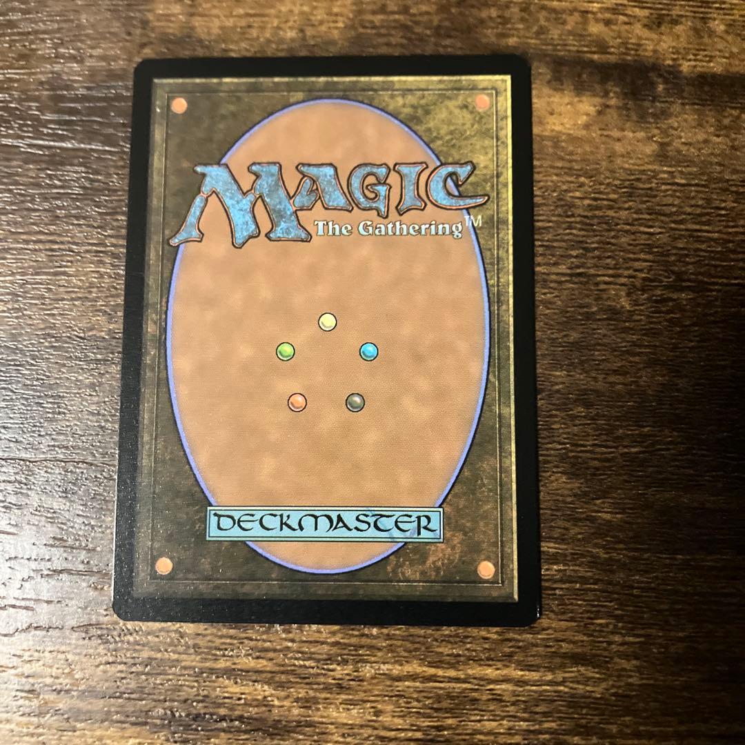 エアリス•ゲインズブール