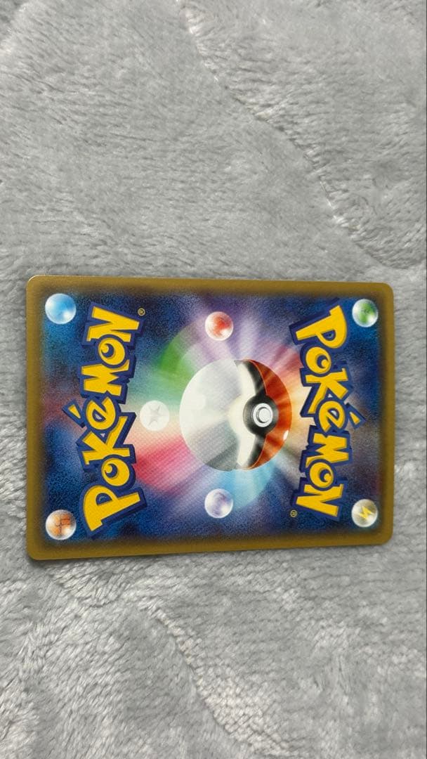 テ*ビ様 ブースターEX RR CP3 ポケキュンコレクション 007/032