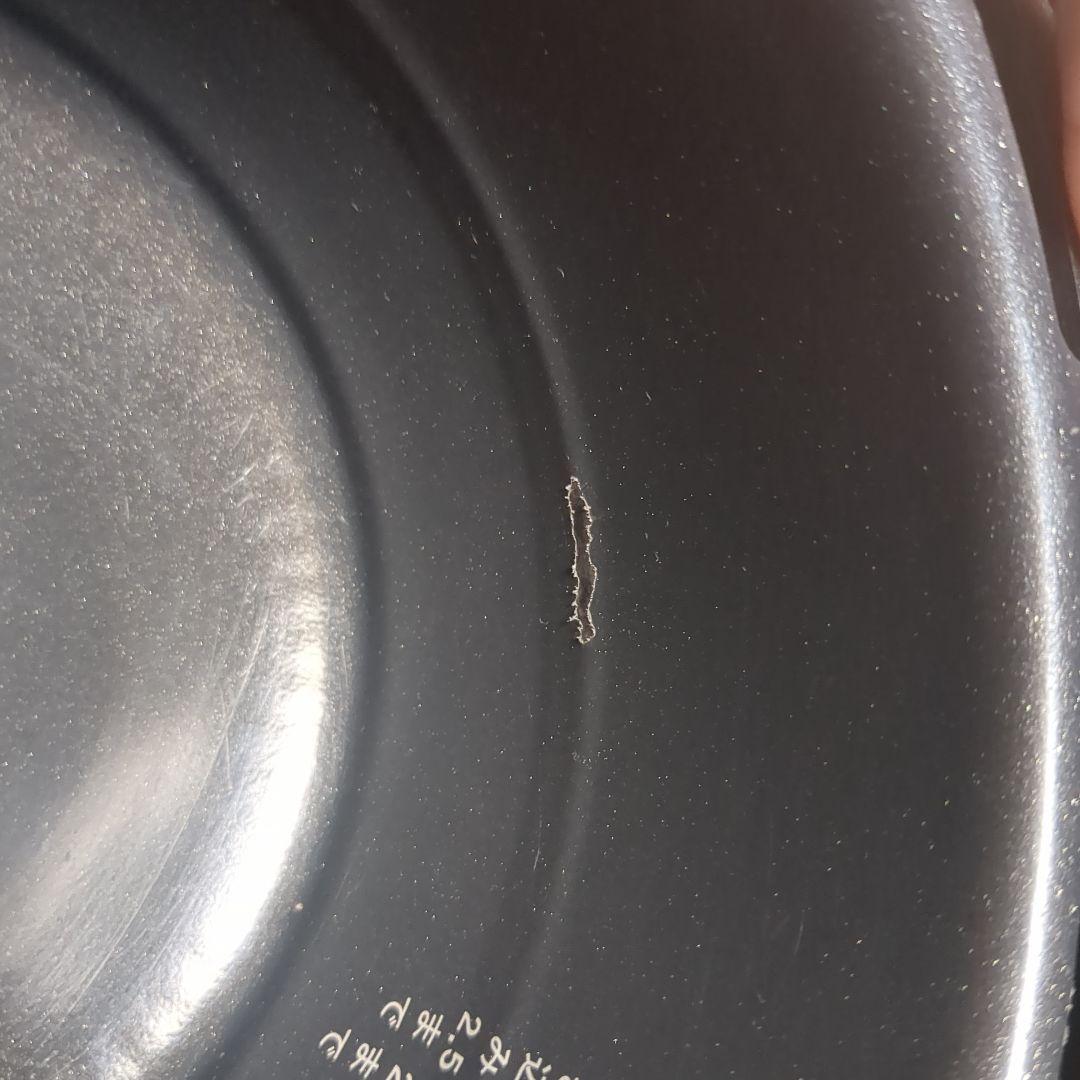 CUCKOO クックIH圧力　炊飯ジャー　炊飯器　3合炊き　EHS0305F