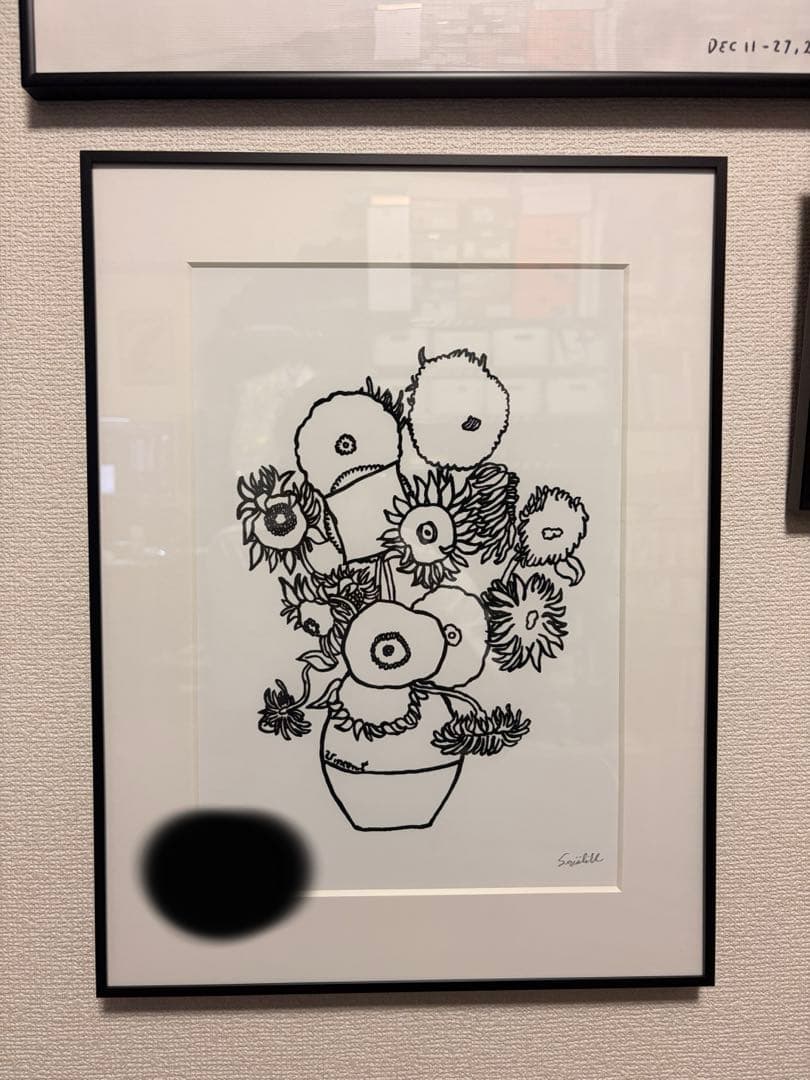 ニシクボサユリ　ゴッホ展　ジクレー版画　額装付き　ED100