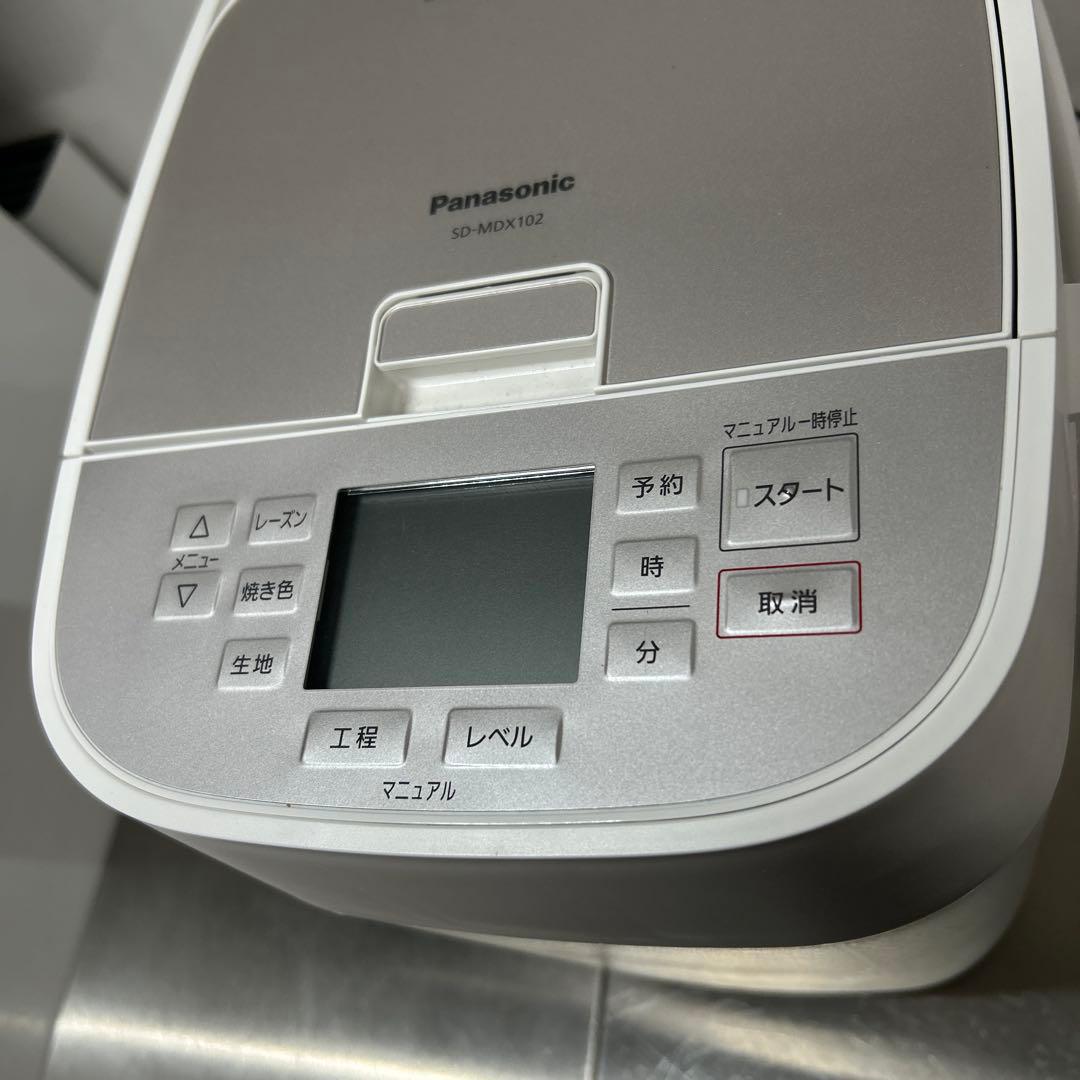 Panasonicホームベーカリー　SD-MDX102 2020年製